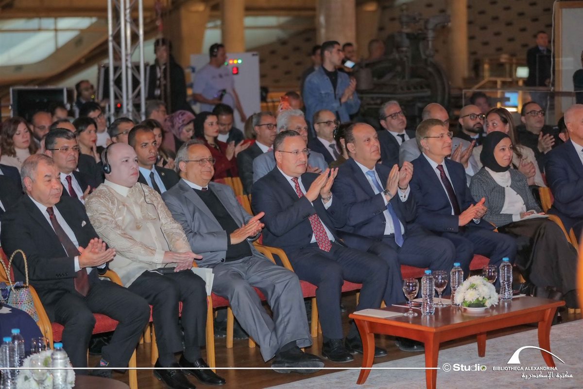 جانب من الاحتفالية
