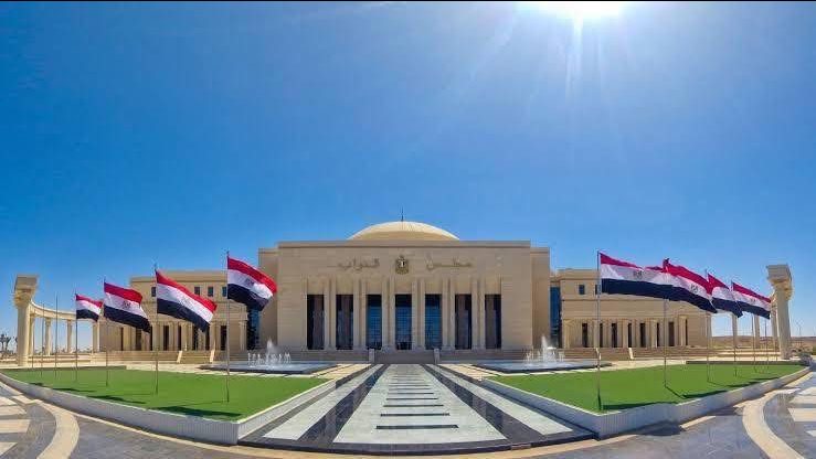 مجلس النواب