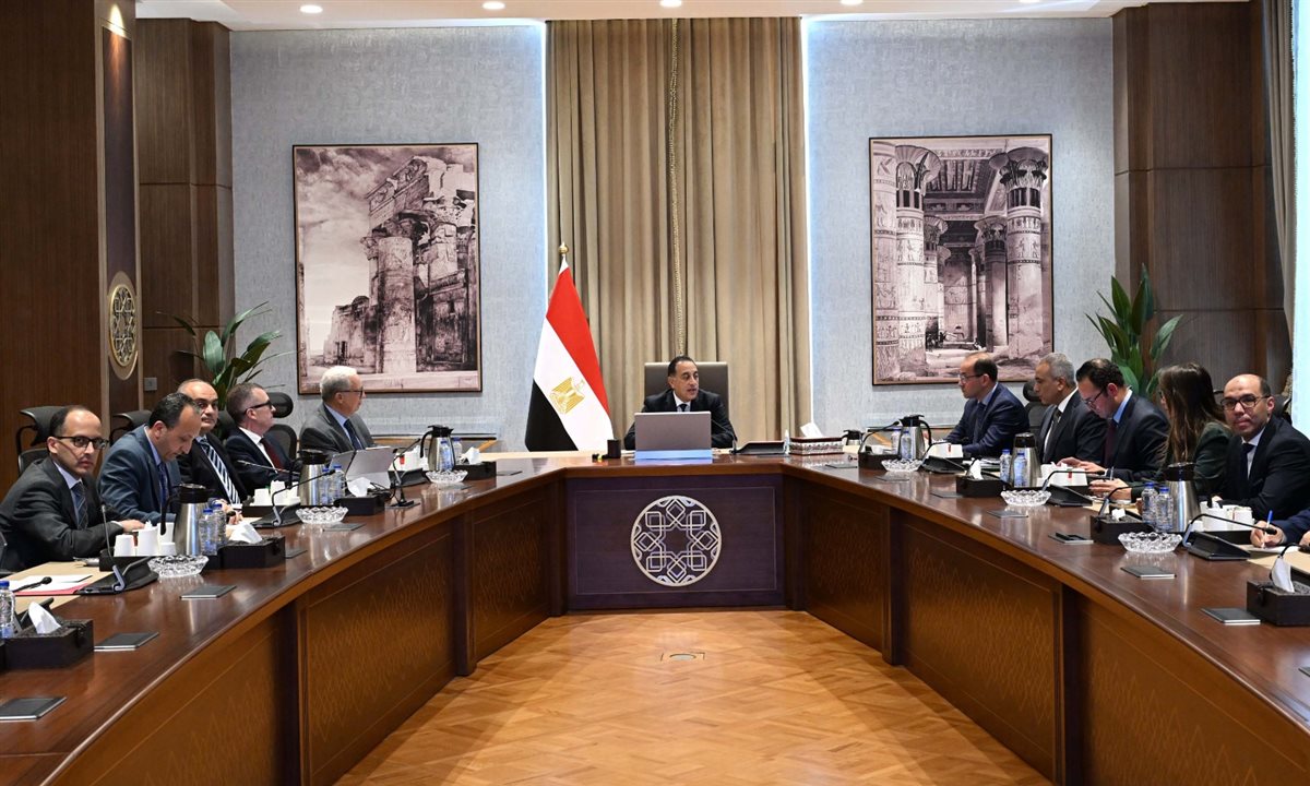 مجلس الوزراء&nbsp;