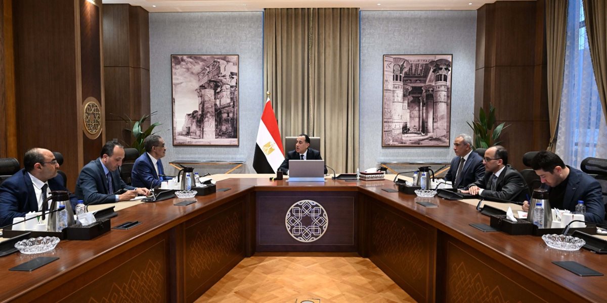 مجلس الوزراء