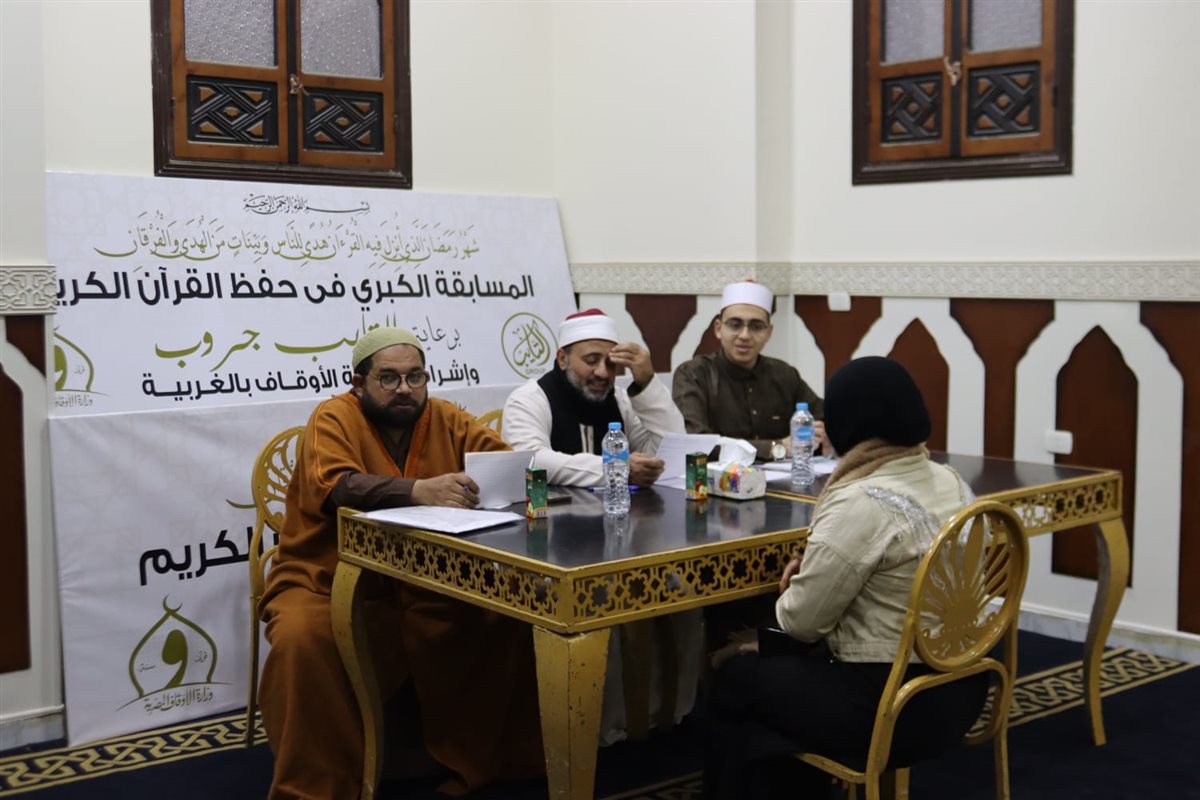 جانب من مسابقة حظ القرآن&nbsp;