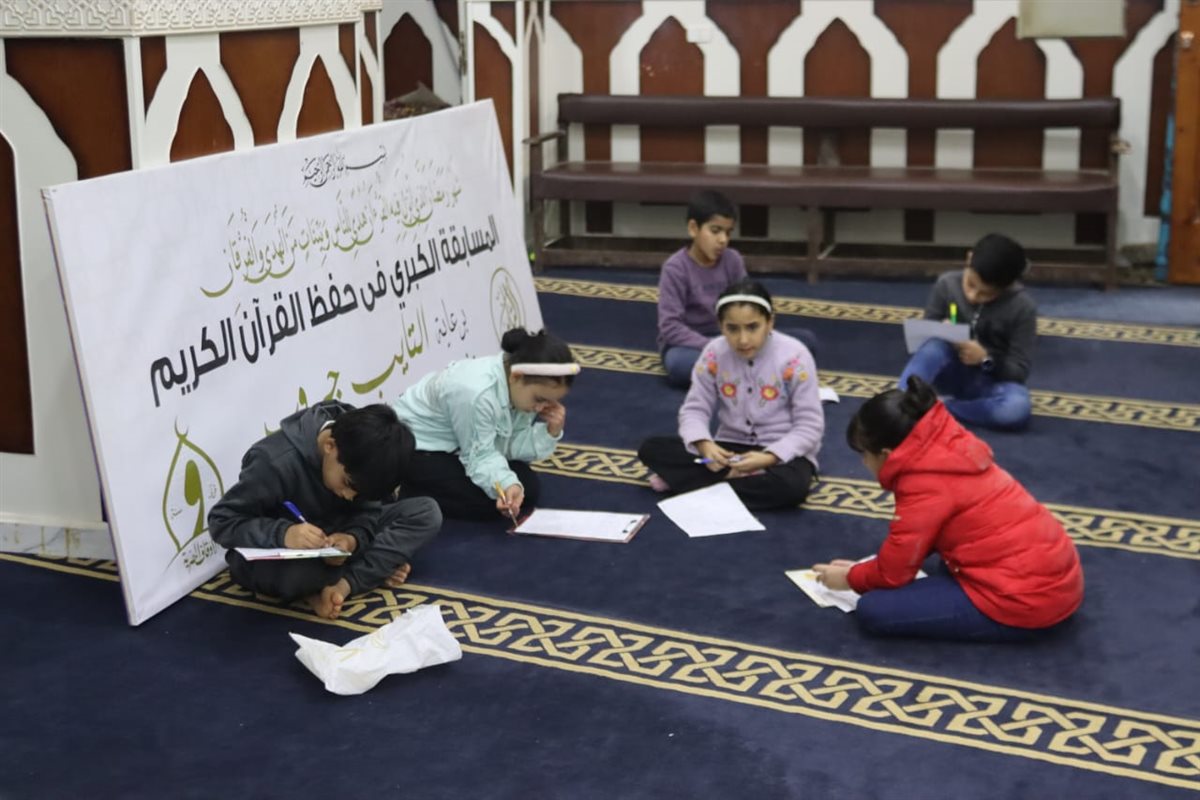 جانب من مسابقة حفظ القرآن&nbsp;