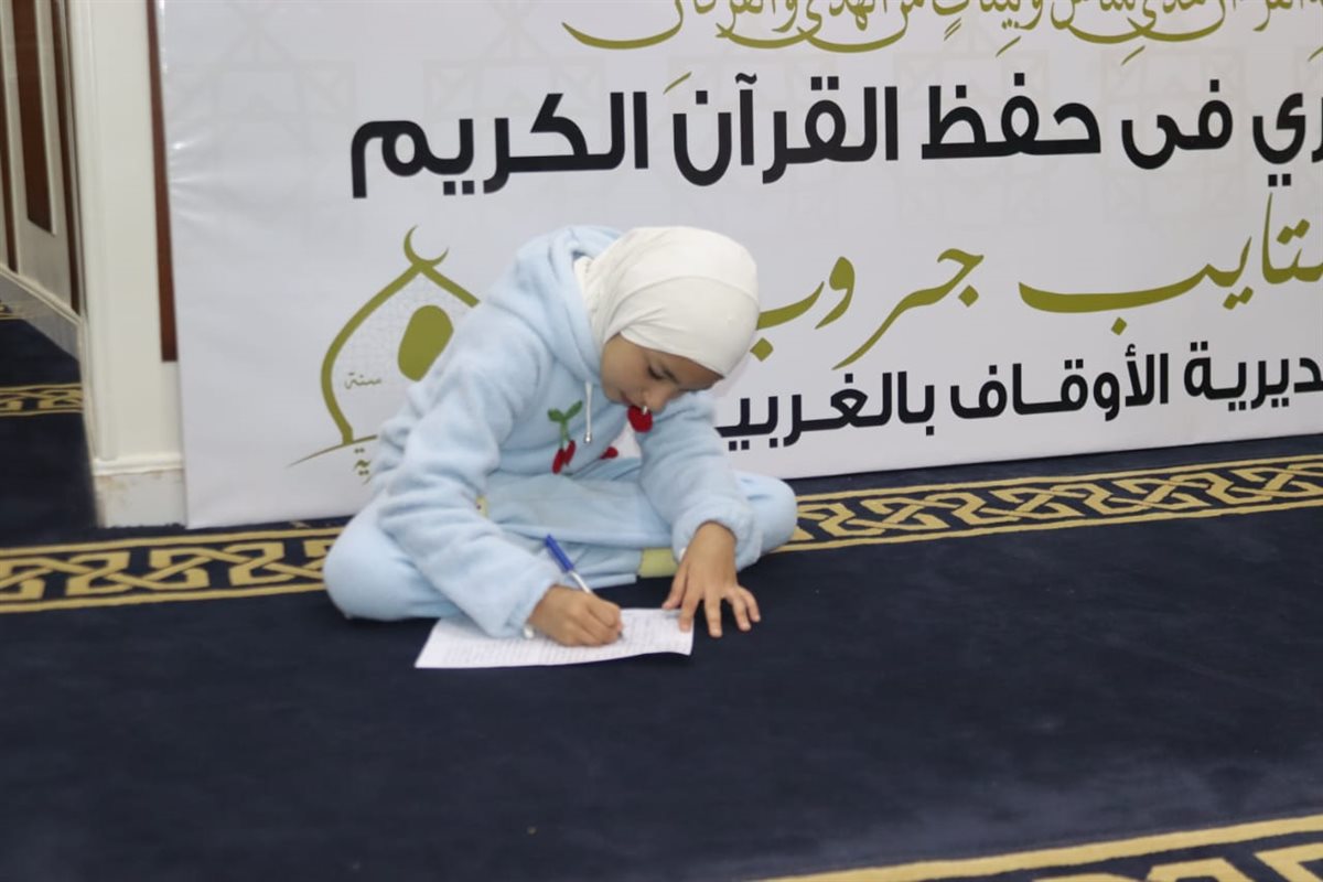 جانب من مسابقة حفظ القرآن&nbsp;