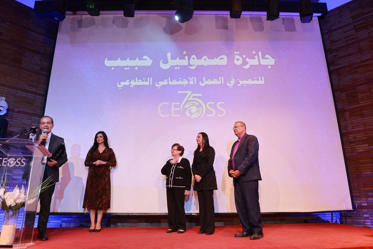 &nbsp;جانب من حفل اليوبيل الفضي لجائزة صموئيل حبيب