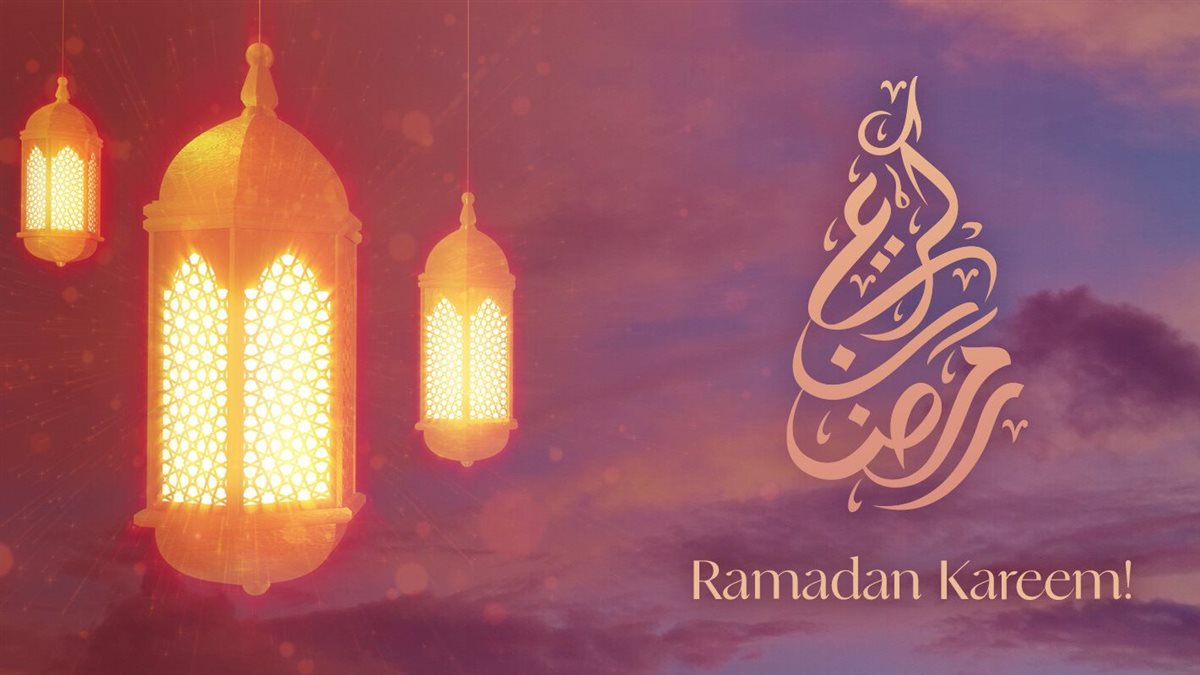 دعاء و تهنئة بشهر رمضان المبارك