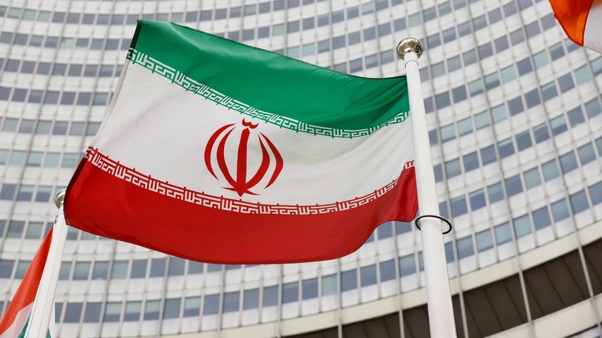 <strong>إيران</strong>