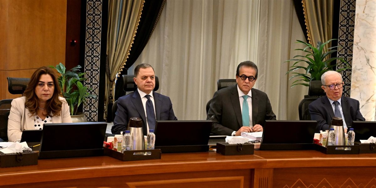 جانب من اجتماع مجلس الوزراء