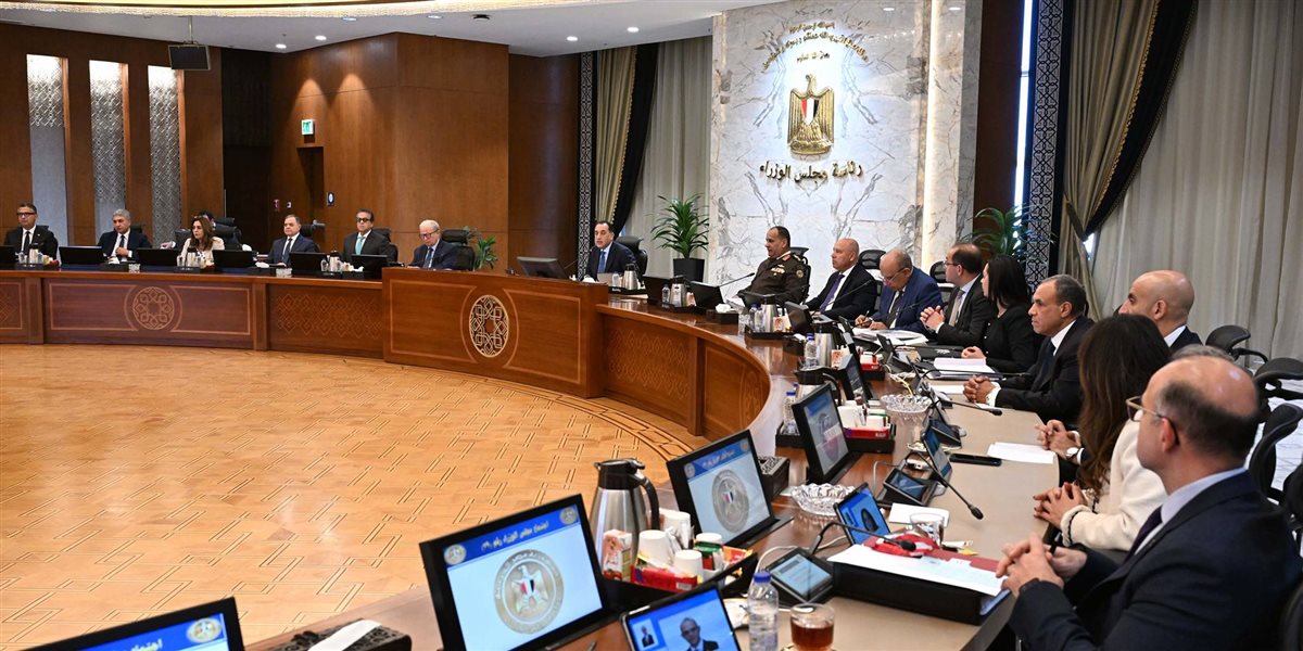 اجتماع مجلس الوزراء اليوم