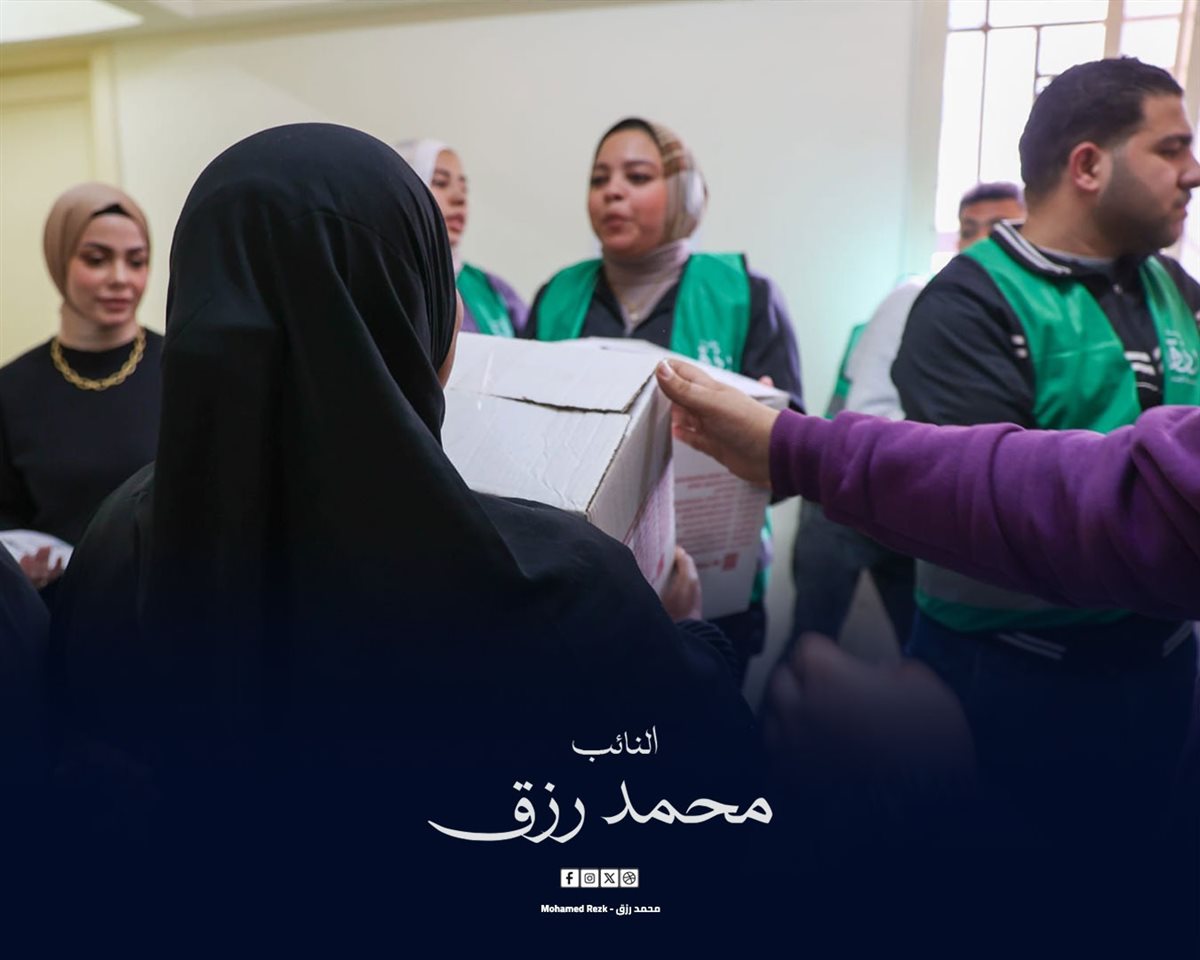 مؤسسة