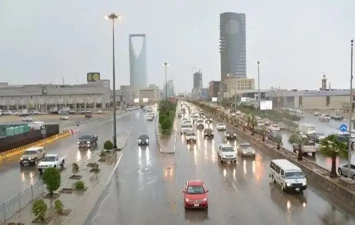 <strong>طقس السعودية اليوم</strong>