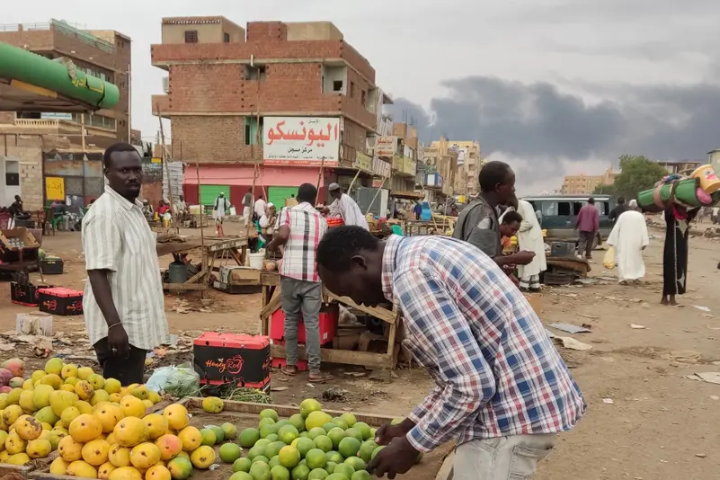 <strong>السودان</strong>