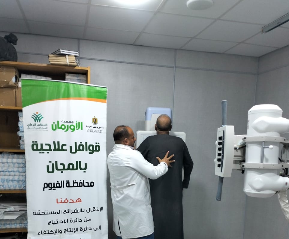 4 قرى بمركز اطسا تستفاد من قافلة طبية جديدة بالمستشفى الجامعى بالفيوم
