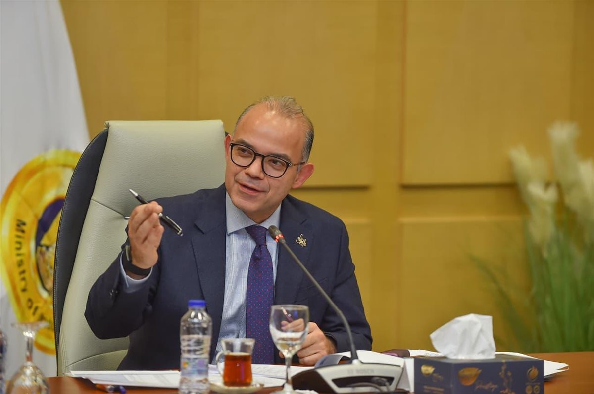 وزير الاستثمار
