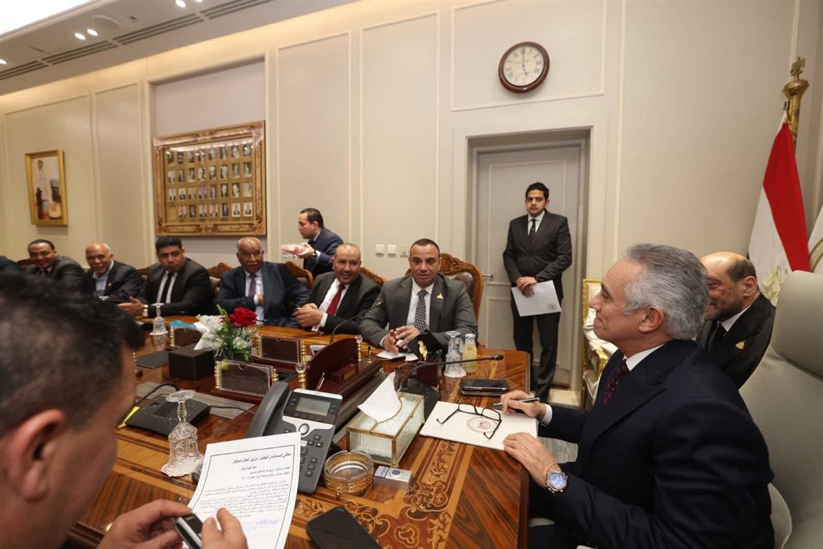 جانب من لقاء أعضاء مجلسي النواب والشيوخ مع الوزير