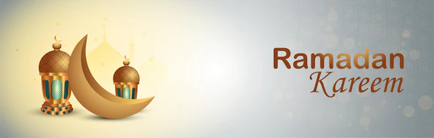 &nbsp;معايدة رمضانية 2026