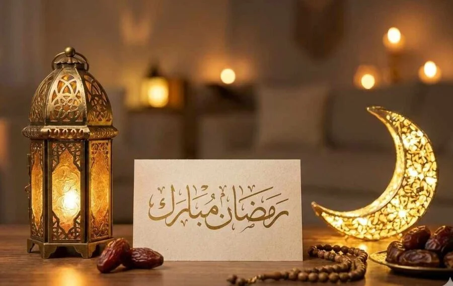 برومبت تصميم صور رمضان 2026