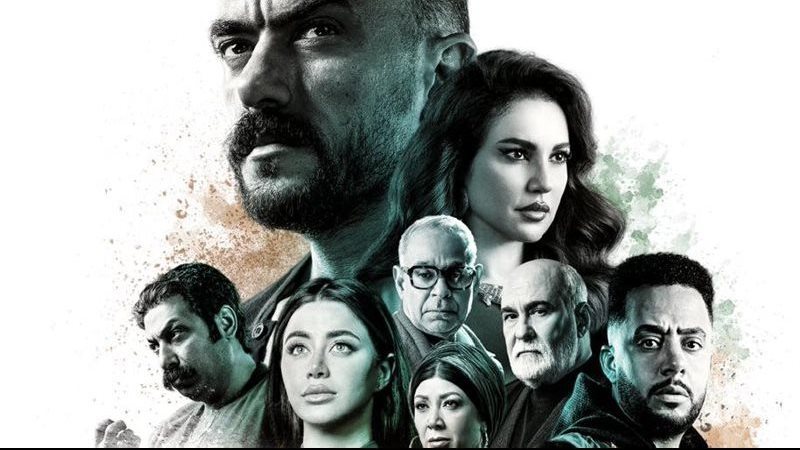 مسلسل علي كلاي الحلقة 3