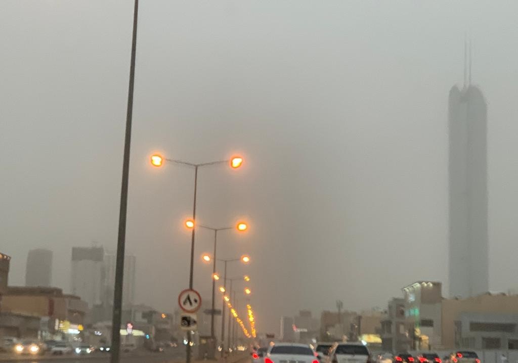 <strong>حالة الطقس في السعودية اليوم</strong>