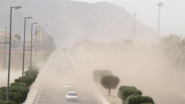 <strong>حالة الطقس في السعودية اليوم</strong>