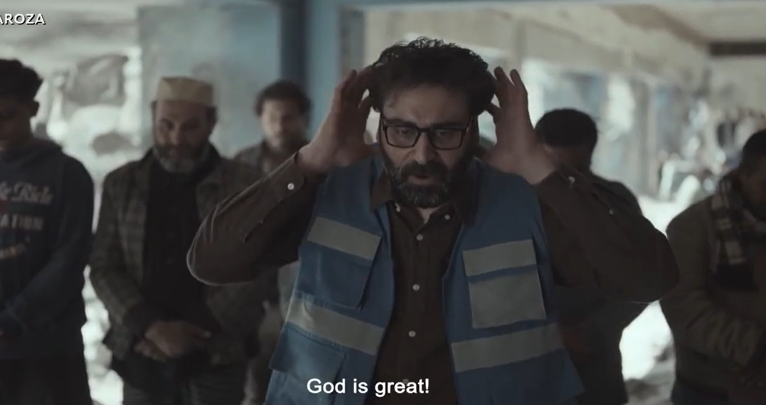 مسلسل صحاب الأرض الحلقة 2