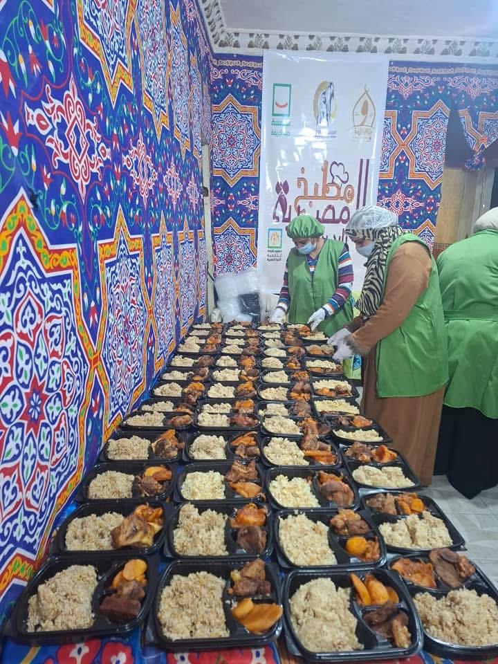 مطبخ الخير&nbsp;