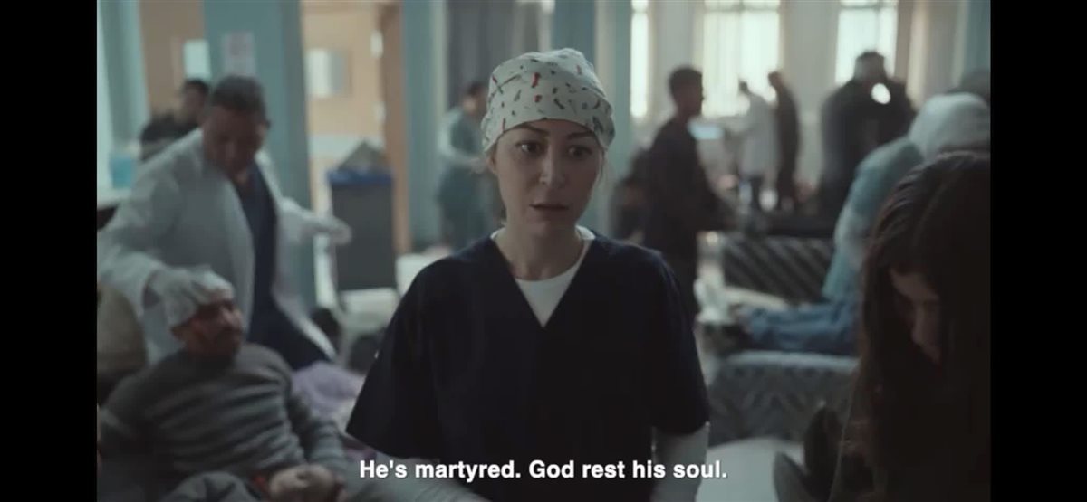 مسلسل صحاب الأرض