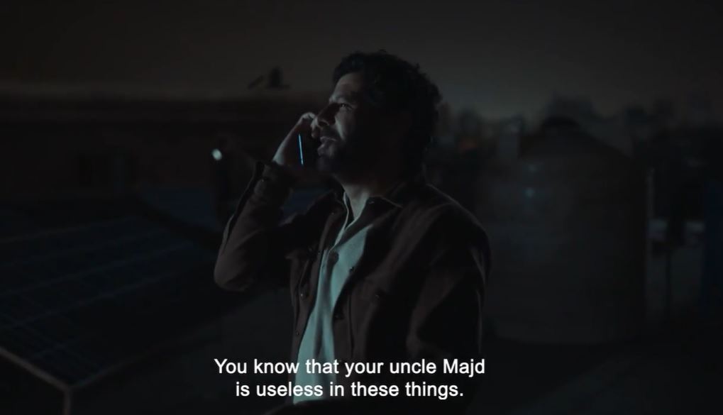 مسلسل صحاب الأرض الحلقة 3