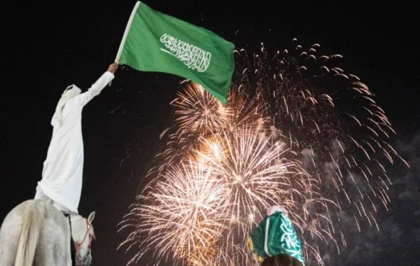 <strong>ذكرى يوم التأسيس في السعودية</strong>