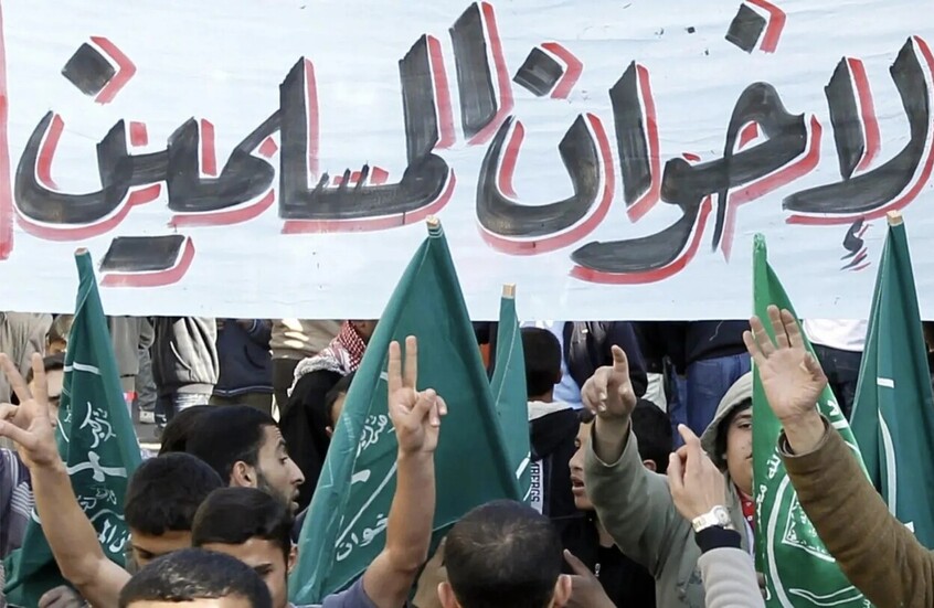 <strong>تصنيف الإخوان في السودان منظمة إرهابية</strong>