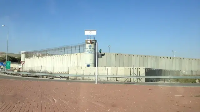<strong>سجن عوفر</strong>