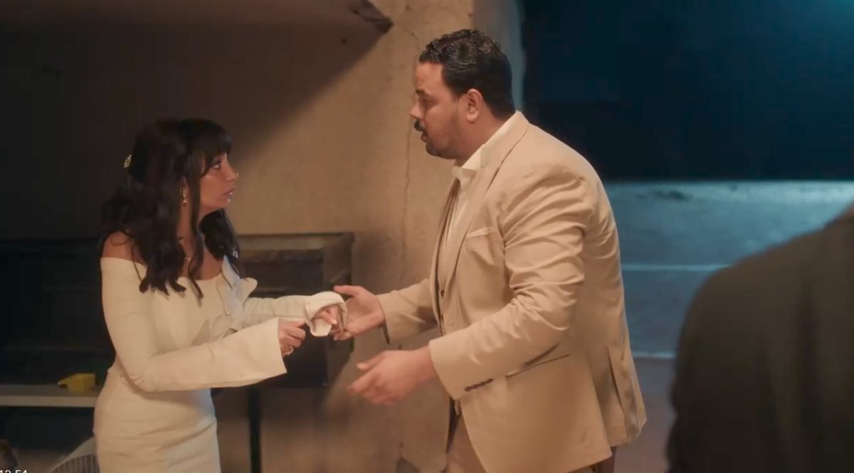 مسلسل هي كيميا الحلقة 5&nbsp;