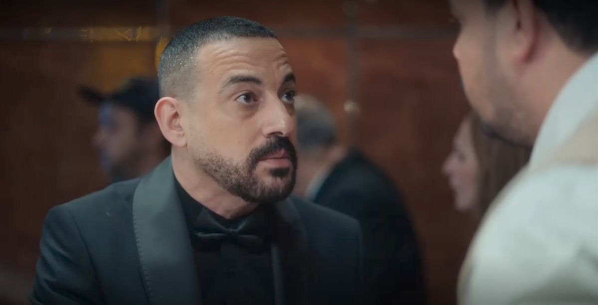 مسلسل هي كيميا الحلقة 5&nbsp;