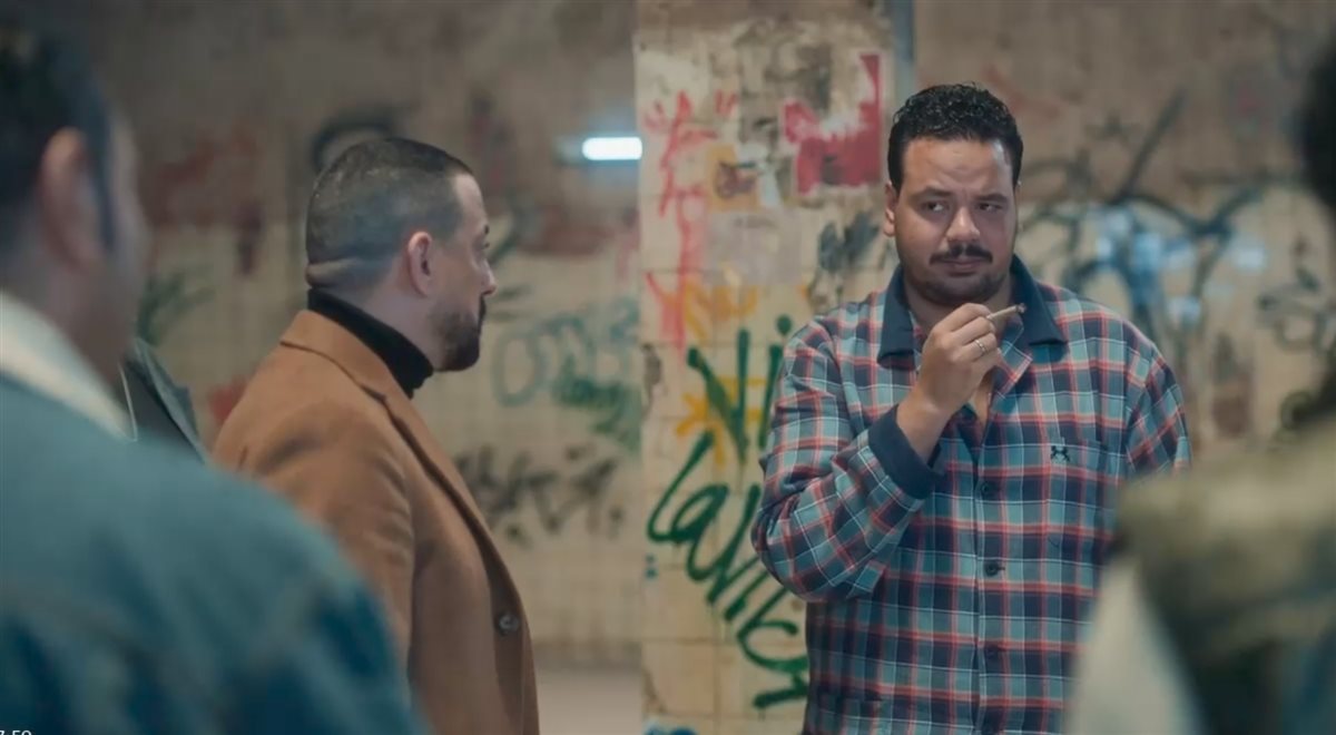 مسلسل هي كيميا الحلقة 5&nbsp;
