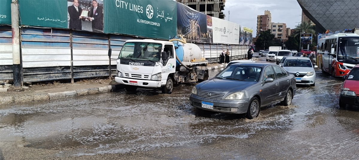 أمطار غزيرة تضرب محافظة الفيوم وتغرق الشوارع&nbsp;