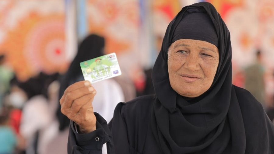 موعد صرف معاش تكافل وكرامة شهر أبريل