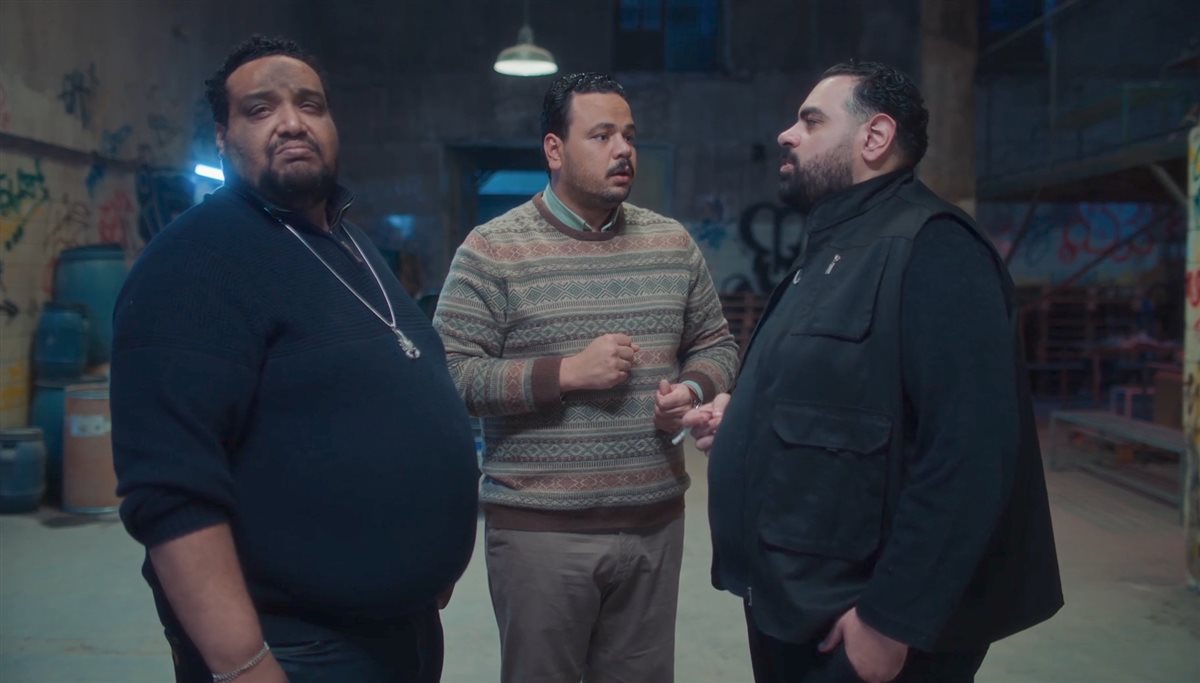 مسلسل هي كيميا الحلقة 6