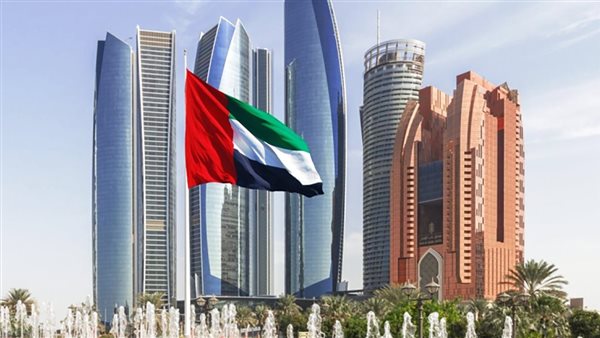 <strong>طقس الإمارات اليوم</strong>
