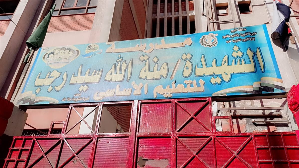 &nbsp;قبيصي: يتابع مستوى الطلاب داخل الفصول ويؤكد على أن 