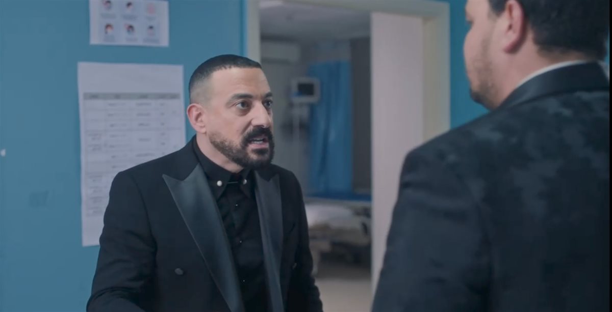 مسلسل هي كيميا الحلقة 7&nbsp;