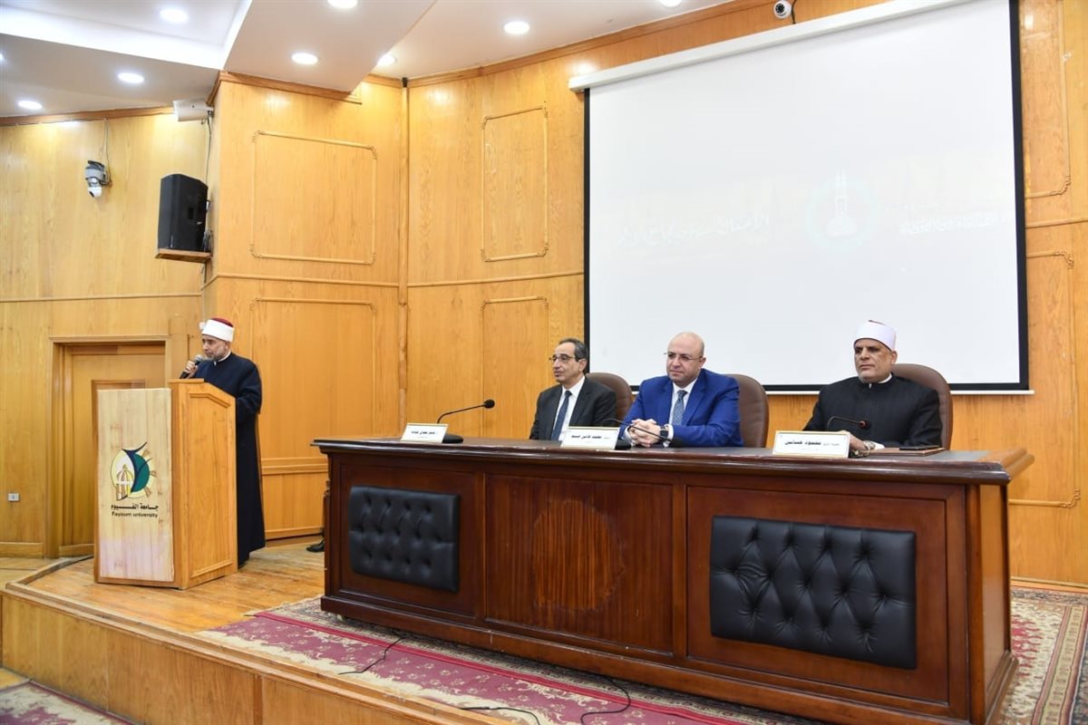 محافظ الفيوم يشهد الاحتفال باليوم السنوي لتأسيس الجامع الأزهر<br>&nbsp;