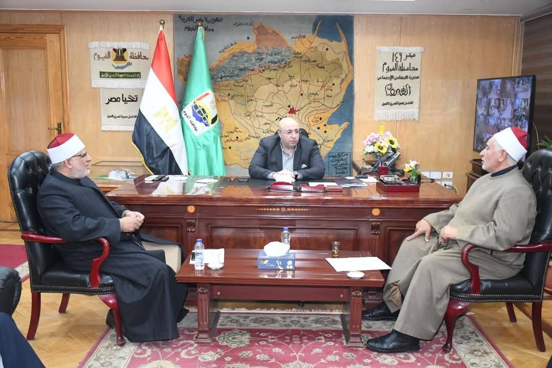 مديرأوقاف الفيوم يهنئ محافظ الفيوم بتجديد الثقة ويبحث معه خطط التوعية الدينية وتعزيز القيم المجتمعية الإيجابية