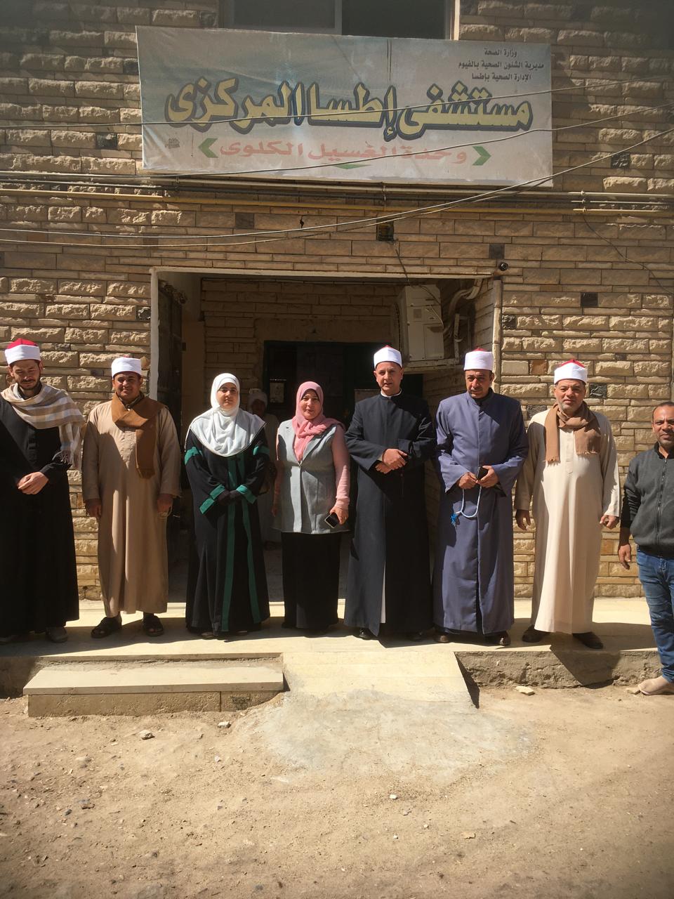 أوقاف الفيوم تواصل فعاليات
