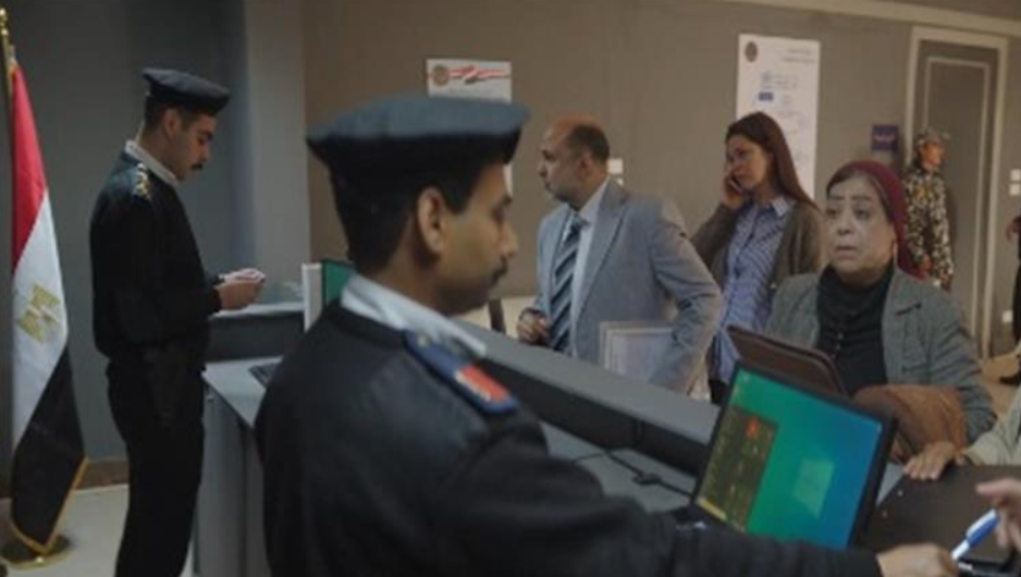 مسلسل كان ياما كان