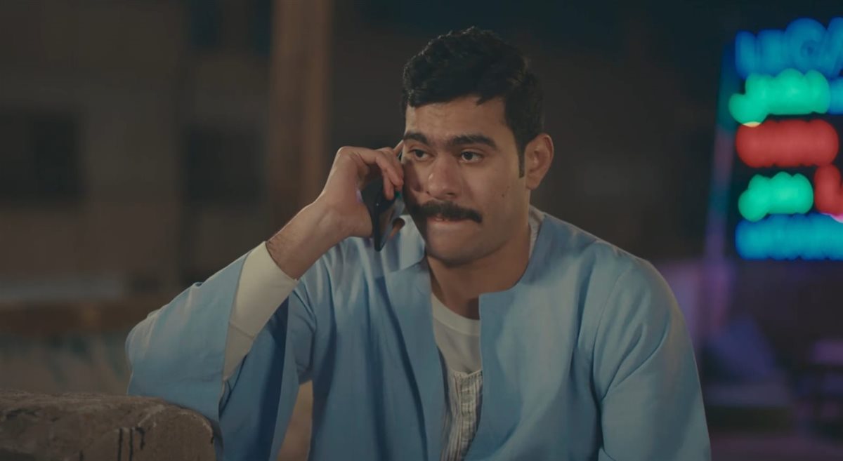 مسلسل فخر الدلتا الحلقة 8