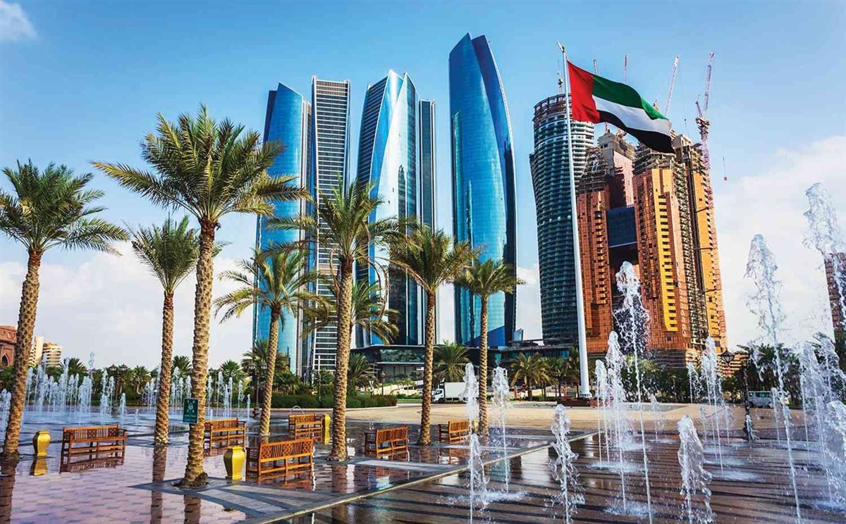 <strong>طقس الإمارات اليوم</strong>