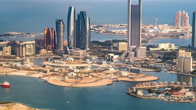 <strong>طقس الإمارات اليوم</strong>