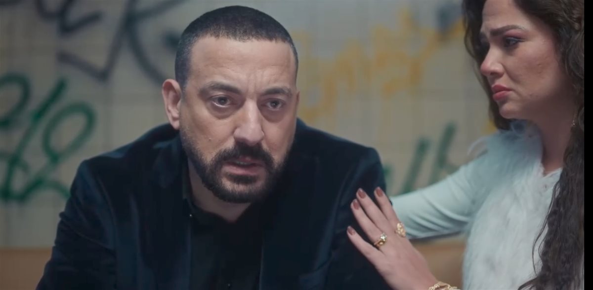 مسلسل هي كيميا الحلقة 8&nbsp;