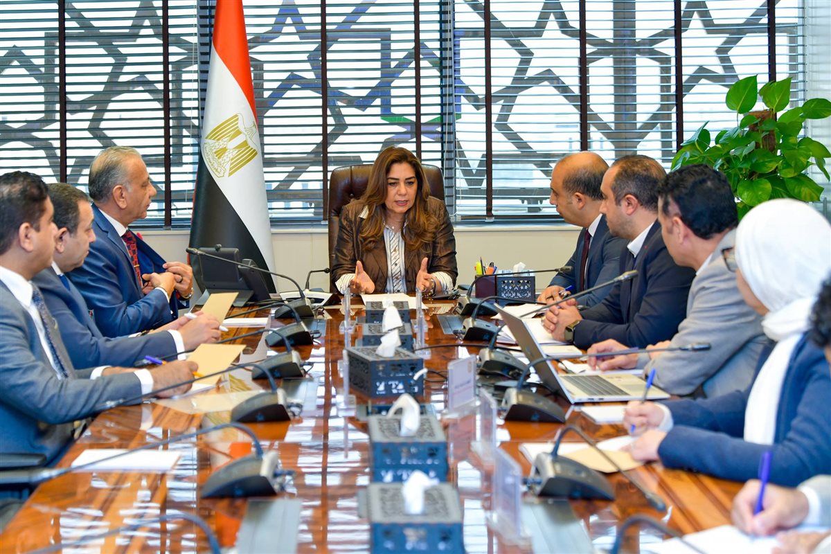 وزارة التنمية المحلية