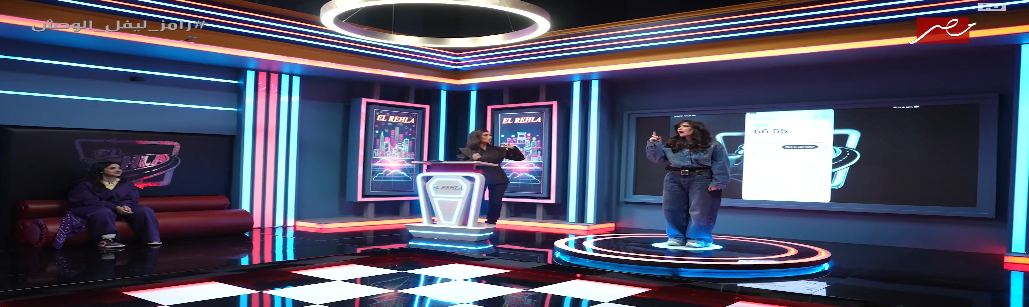غادة عادل في رامز ليفل الوحش