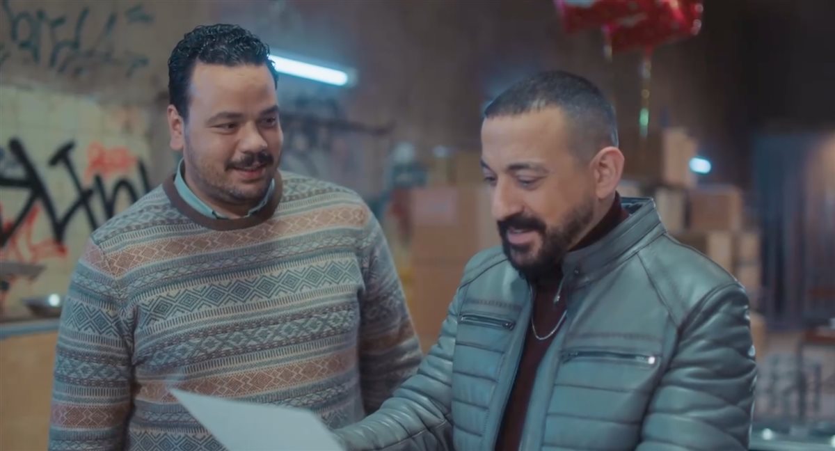 مسلسل هي كيميا الحلقة 9